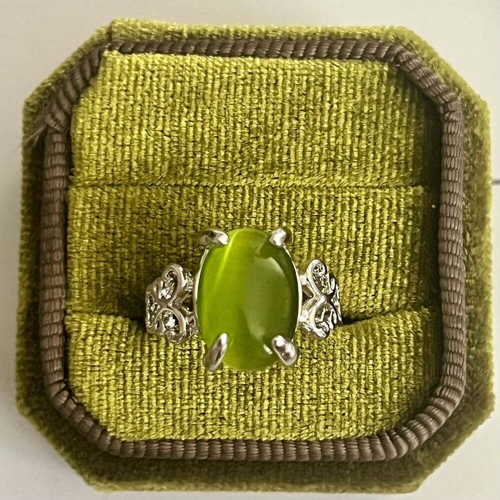 Vintage Green Jade Filigree Ring Titanium Steel Silver Band Size 6